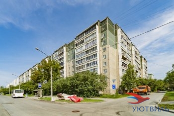 Трёхкомнатная квартира на Начдива Онуфриева в Сочи - sochi.yutvil.ru Трёхкомнатная квартира на Начдива Онуфриева в Сочи - sochi.yutvil.ru
