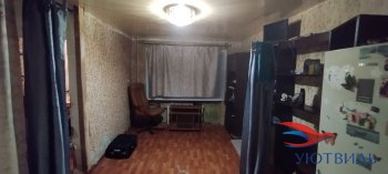 Продается бюджетная 2-х комнатная квартира в Сочи - sochi.yutvil.ru