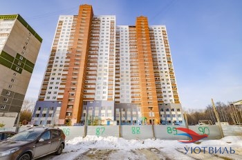 3-хкомнатная квартира на переулке Базовый в Сочи - sochi.yutvil.ru - фото 28 3-хкомнатная квартира на переулке Базовый в Сочи - sochi.yutvil.ru - фото 28
