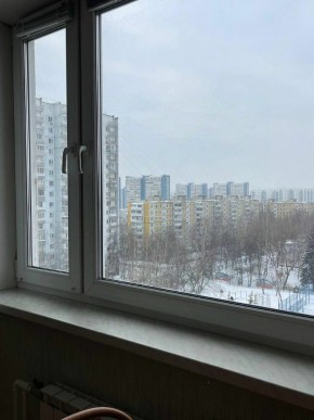Город Москва, проспект Новоясеневский, д.17/50 в Сочи - sochi.yutvil.ru - фото 19 Город Москва, проспект Новоясеневский, д.17/50 в Сочи - sochi.yutvil.ru - фото 19