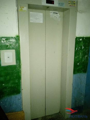 Две комнаты на Молодежи 80 в Сочи - sochi.yutvil.ru - фото 19
