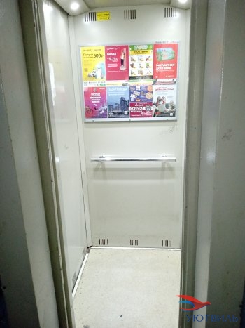 Две комнаты на Молодежи 80 в Сочи - sochi.yutvil.ru - фото 18