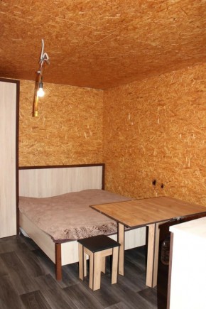 км. Полевской тракт 19,71 б в Сочи - sochi.yutvil.ru - фото 9 км. Полевской тракт 19,71 б в Сочи - sochi.yutvil.ru - фото 9