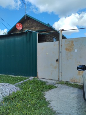 Коллективный сад номер 7, участок 58 в Сочи - sochi.yutvil.ru
