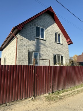 СНТ Дорожник в Сочи - sochi.yutvil.ru СНТ Дорожник в Сочи - sochi.yutvil.ru