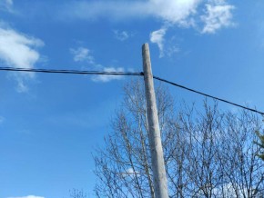 СНТ Огонек участок 3 в Сочи - sochi.yutvil.ru - фото 24 СНТ Огонек участок 3 в Сочи - sochi.yutvil.ru - фото 24
