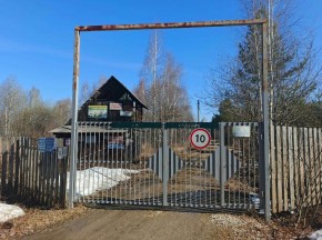 СНТ Родники в Сочи - sochi.yutvil.ru - фото 15 СНТ Родники в Сочи - sochi.yutvil.ru - фото 15