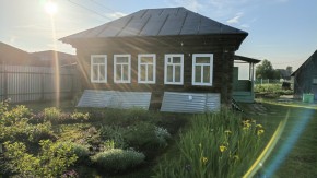ул. 8-е Марта,46 в Сочи - sochi.yutvil.ru ул. 8-е Марта,46 в Сочи - sochi.yutvil.ru