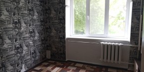 ул. Донбасская,41 в Сочи - sochi.yutvil.ru ул. Донбасская,41 в Сочи - sochi.yutvil.ru