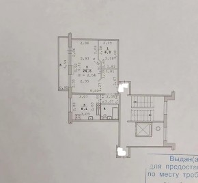 ул. Опалихинская,19 в Сочи - sochi.yutvil.ru - фото 9 ул. Опалихинская,19 в Сочи - sochi.yutvil.ru - фото 9