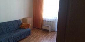 ул. Парниковая,10 в Сочи - sochi.yutvil.ru - фото 2