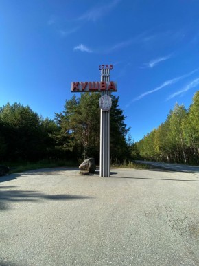 ул. Первомайская,75 в Сочи - sochi.yutvil.ru ул. Первомайская,75 в Сочи - sochi.yutvil.ru