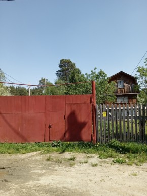 ул. Полынная,29 в Сочи - sochi.yutvil.ru ул. Полынная,29 в Сочи - sochi.yutvil.ru