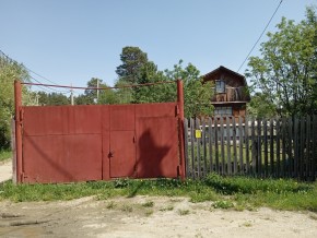ул. Полынная,29 в Сочи - sochi.yutvil.ru - фото 1 ул. Полынная,29 в Сочи - sochi.yutvil.ru - фото 1