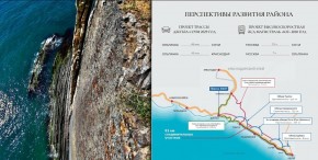 ул. Солнечная,21 в Сочи - sochi.yutvil.ru - фото 12 ул. Солнечная,21 в Сочи - sochi.yutvil.ru - фото 12