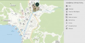 ул. Солнечная,21 в Сочи - sochi.yutvil.ru - фото 13 ул. Солнечная,21 в Сочи - sochi.yutvil.ru - фото 13