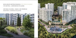 ул. Солнечная,21 в Сочи - sochi.yutvil.ru - фото 15 ул. Солнечная,21 в Сочи - sochi.yutvil.ru - фото 15