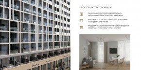 ул. Солнечная,21 в Сочи - sochi.yutvil.ru - фото 23 ул. Солнечная,21 в Сочи - sochi.yutvil.ru - фото 23