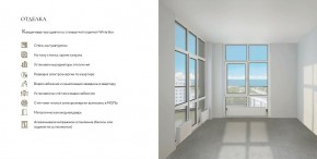 ул. Солнечная,21 в Сочи - sochi.yutvil.ru - фото 24 ул. Солнечная,21 в Сочи - sochi.yutvil.ru - фото 24